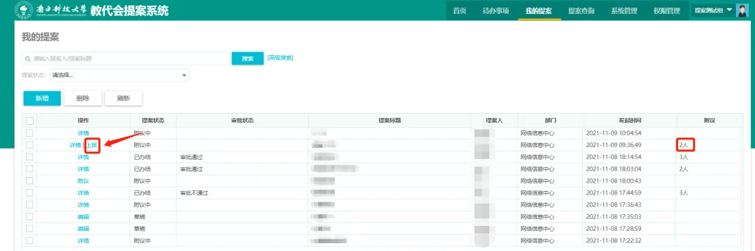 241653385321795851.png 5.png